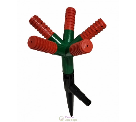 Зрошувач вертушка 5-ходова економ